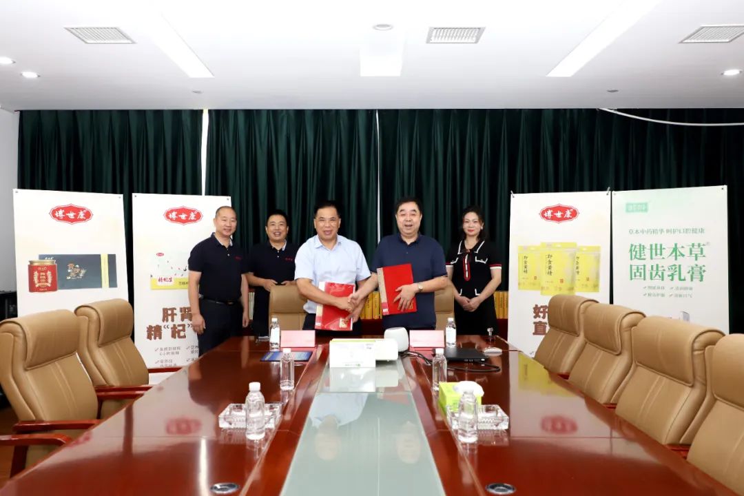 澳门新莆京7906not品牌战略升级，与湖南奥光传媒开启战略合作